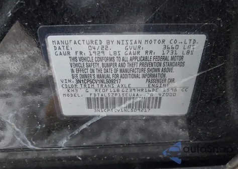 2022 Nissan Kicks Sv Xtronic Cvt from USA, damaged, VIN 3N1CP5CV1NL509217